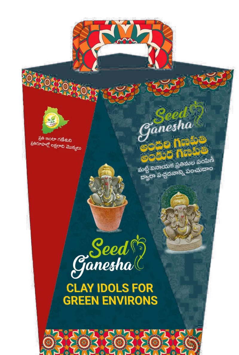 Assembled Seed Ganesha gift carry box